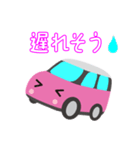 可愛い車【Pink×Whiteツートン】（個別スタンプ：21）