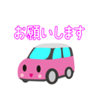 可愛い車【Pink×Whiteツートン】（個別スタンプ：26）
