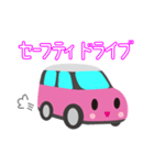 可愛い車【Pink×Whiteツートン】（個別スタンプ：30）