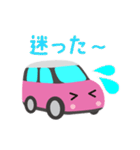 可愛い車【Pink×Whiteツートン】（個別スタンプ：31）