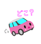 可愛い車【Pink×Whiteツートン】（個別スタンプ：35）
