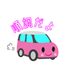 可愛い車【Pink×Whiteツートン】（個別スタンプ：36）