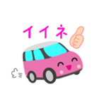 可愛い車【Pink×Whiteツートン】（個別スタンプ：38）