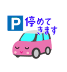 可愛い車【Pink×Whiteツートン】（個別スタンプ：40）