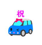 可愛い車【Blue×Whiteツートン】（個別スタンプ：1）