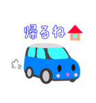 可愛い車【Blue×Whiteツートン】（個別スタンプ：6）