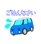 可愛い車【Blue×Whiteツートン】（個別スタンプ：8）