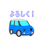 可愛い車【Blue×Whiteツートン】（個別スタンプ：9）