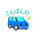 可愛い車【Blue×Whiteツートン】（個別スタンプ：12）