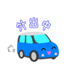 可愛い車【Blue×Whiteツートン】（個別スタンプ：15）