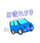 可愛い車【Blue×Whiteツートン】（個別スタンプ：16）