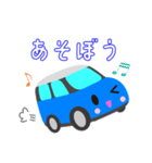 可愛い車【Blue×Whiteツートン】（個別スタンプ：18）