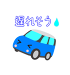 可愛い車【Blue×Whiteツートン】（個別スタンプ：21）