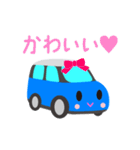 可愛い車【Blue×Whiteツートン】（個別スタンプ：24）