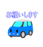 可愛い車【Blue×Whiteツートン】（個別スタンプ：26）