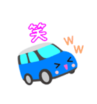 可愛い車【Blue×Whiteツートン】（個別スタンプ：28）