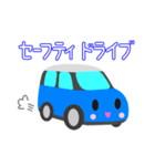 可愛い車【Blue×Whiteツートン】（個別スタンプ：30）