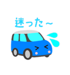 可愛い車【Blue×Whiteツートン】（個別スタンプ：31）