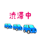 可愛い車【Blue×Whiteツートン】（個別スタンプ：32）