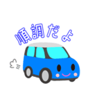 可愛い車【Blue×Whiteツートン】（個別スタンプ：36）