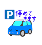 可愛い車【Blue×Whiteツートン】（個別スタンプ：40）
