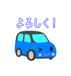 可愛い車【Blue×Blackツートン】（個別スタンプ：9）