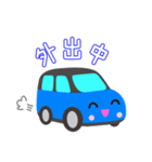 可愛い車【Blue×Blackツートン】（個別スタンプ：15）