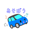 可愛い車【Blue×Blackツートン】（個別スタンプ：18）