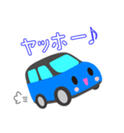 可愛い車【Blue×Blackツートン】（個別スタンプ：25）