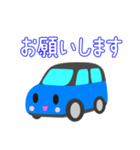 可愛い車【Blue×Blackツートン】（個別スタンプ：26）