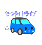 可愛い車【Blue×Blackツートン】（個別スタンプ：30）