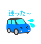 可愛い車【Blue×Blackツートン】（個別スタンプ：31）