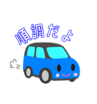 可愛い車【Blue×Blackツートン】（個別スタンプ：36）