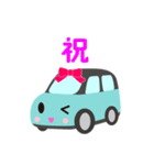 可愛い車【Aqua×Blackツートン】（個別スタンプ：1）