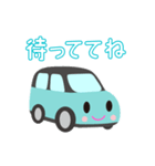 可愛い車【Aqua×Blackツートン】（個別スタンプ：4）