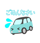 可愛い車【Aqua×Blackツートン】（個別スタンプ：8）