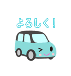 可愛い車【Aqua×Blackツートン】（個別スタンプ：9）