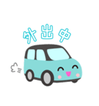 可愛い車【Aqua×Blackツートン】（個別スタンプ：15）