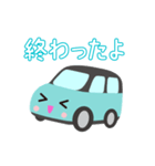 可愛い車【Aqua×Blackツートン】（個別スタンプ：17）