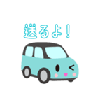 可愛い車【Aqua×Blackツートン】（個別スタンプ：27）