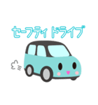 可愛い車【Aqua×Blackツートン】（個別スタンプ：30）