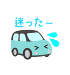 可愛い車【Aqua×Blackツートン】（個別スタンプ：31）