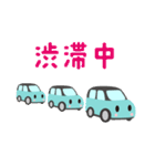 可愛い車【Aqua×Blackツートン】（個別スタンプ：32）