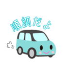 可愛い車【Aqua×Blackツートン】（個別スタンプ：36）