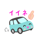 可愛い車【Aqua×Blackツートン】（個別スタンプ：38）