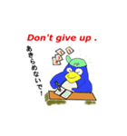 がりペンくん（個別スタンプ：3）