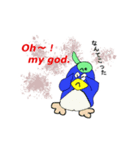 がりペンくん（個別スタンプ：5）