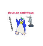 がりペンくん（個別スタンプ：6）