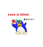 がりペンくん（個別スタンプ：7）