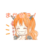 ONE PIECE ワノ国スタンプ（個別スタンプ：11）